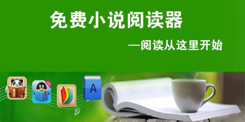 百家乐软件下载